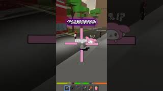 da hood crosshair Part 4 dahood roblox dahoodstar robloxedit dahoodstars dahoodfyp starplayer [upl. by Kerk882]