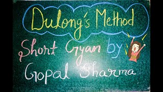 Calorific Value of fuel by Dulongs Method  Dulongs Formula [upl. by Lea839]