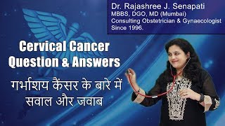 Cervical Cancer in Hindi  Cancer in Females  Cancer Symptoms  Female Problems in Hindi [upl. by Elletnahs427]