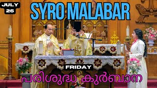 Syro Malabar Holy Mass in Malayalam  July 26 Friday  Holy Mass Today  Syro Malabar Holy Qurbana [upl. by Saile]