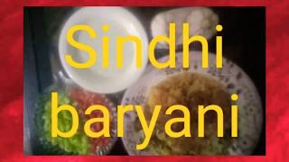 Sindhi biryani [upl. by Avilys]