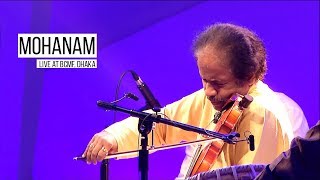 Raga Mohanam  Dr L Subramaniam  Live at BCMF Dhaka [upl. by Tice]