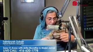 Taimiyyah Zubairs Interview On Saaz O Awaz Rdio Tv Canada [upl. by Aseuqram12]