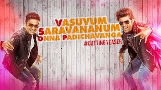 Vasuvum Saravananum Onna Padichavanga  Official Teaser  Arya Santhanam [upl. by Bennir]