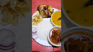 Sunde lunch bengalidailyvlog foodlike [upl. by Seldun]