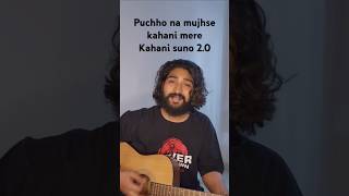 Kahani meri Cover Guitar💔 Kahani suno 20  Kahani meri guitar Krishna Jaiswal kahanimeri kahani [upl. by Adnic927]