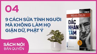 Sách nói Đắc Nhân Tâm Phần 4  Nguyễn Hiến Lê dịch  Thùy Uyên [upl. by Viveca735]