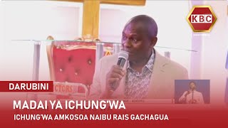 Ichung’wah amkosoa naibu Rais Gachagua [upl. by Wilen987]