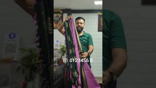 old silk saree buyers pondy bazaar  old pattu saree buyers pondy bazaar  sathguru silk center [upl. by Nahta]