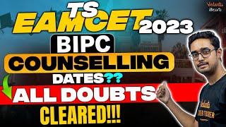 TS EAMCET BIPC Counselling 2023 Latest Update  All Doubts Resolved ✅  Ajay sir [upl. by Ram]