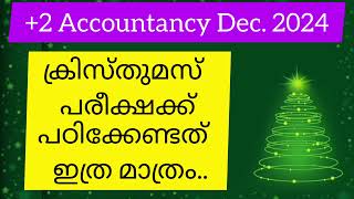 PLUS TWO ACCOUNTANCY CHRISTMAS EXAM PORTION 2024secondtermpertiinsschemes [upl. by Revlys]