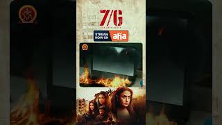 7G Telugu Full Movie Stream Now on ahavideoin  Sonia Agarwal  Smruthi Venkat  Haroon [upl. by Yarw]