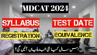 MDCAT 2024 LASTEST NEWS  Syllabus  Test Date  PMDC  Registration [upl. by Eibor]