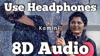 Kamini song  8D Version  Anugraheethan Antony  Arun muraleedharan  Harishankar  Sunny wayne [upl. by Sasnett]