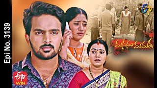 Manasu Mamata  7th May 2021  Full Episode No 3139  ETV Telugu [upl. by Ha]