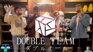 DOUBLE TEAM  Hold Up  Grand Beatbox Battle 2024 World League CREW Wildcard gbb24 [upl. by Sineray]