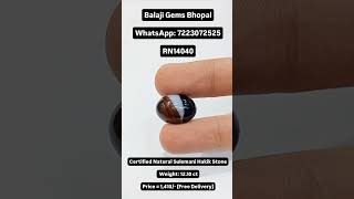 Certified Natural Sulemani Hakik Stone  Whatsapp 7223072525  shorts youtubeshorts [upl. by Epuladaugairam]