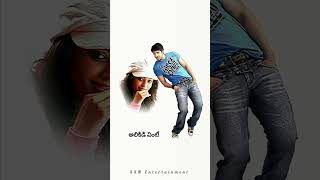 Atu nuvve itu nuvve Song  Current Telugu love lovestatus lovequotes freefire feel feelings [upl. by Slaby]