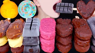 ASMR MAGNUM CHOCOLATE ICE CREAM NUTELLA DESSERT MUKBANG 초콜릿 아이스크림 먹방 チョコレートアイスクリーム 咀嚼音 EATING SOUNDS [upl. by Aynik]