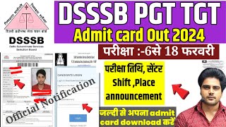 DSSSB PGT TGT Admit card out 2024DSSSB Admit card download kaise krenDSSSB PGT TGT Admit card [upl. by Lewap]