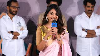 Ananya Nagalla Speech Srikakulam Sherlockholmes Teaser Event Vennela Kishore VenkyDigital [upl. by Avalsorim]