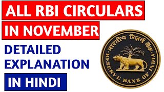 RBI circulars November 2023 detailed explanation l Monthly RBI circular  November l Hindi [upl. by Sldney]