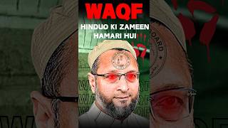 Waqf Board Kya Hai Understanding the Waqf Board Bill amp Waqf Amendment Bill in Parliament waqf [upl. by Rochus822]