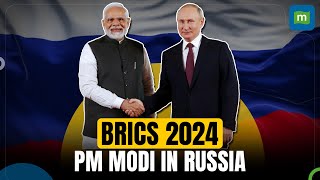 BRICS 2024 PM Modi departs for Kazan Russia says India values close cooperation within BRICS [upl. by Hallam488]