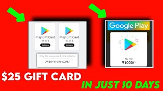 Gift Card App [upl. by Sell]