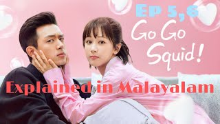 Go Go Squid Explained in Malayalam Episode 56  only 4 drama lovers 💕 D drama review [upl. by Feliks]