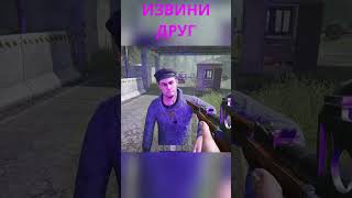 ОШИБОЧКА ВЫШЛАContraband Police GamePlay [upl. by Nisotawulo]