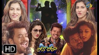 Pove Pora  18th January 2019  Full Episode 79  ETV Plus [upl. by Rimidalb]