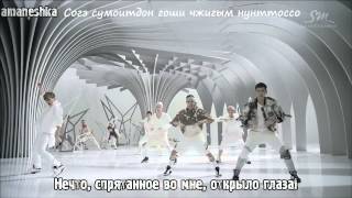 EXO  Wolf Kor ver Рус саб MV HD RUS SUB романизация [upl. by Hafital219]