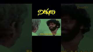 Nireekshana movie whatsapp old songs teluguoldhitsongs nireekshana akasam enatido melodys telugu [upl. by Jerome]