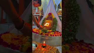 Pooratathi Nakshatra Linga Worship பூரட்டாதி நட்சத்திரம் லிங்க வழிபாடு [upl. by Lesak586]