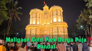 Maligaon Gold Park Durga Puja Pandal [upl. by Dukey]