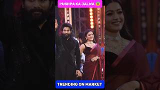 Pushpa The Rule Trailer Release Date Allu Arjun and Rashmika Mandanna Meetup pushpa2 alluarjun [upl. by Eissahc392]