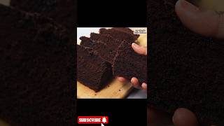 অনেক সহজে মোচা স্পজ কেক 😍😍yummyrecipes simple food cooking cake recipe shorts reels video [upl. by Fenwick]