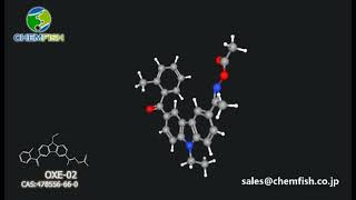 Photoinitiators OXE02 [upl. by Anayk]