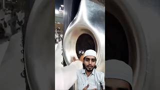 2k24 hajj2024 madina naat naatsharif pakistan shortvideo shorts makkah live madina live viral [upl. by Kaya58]