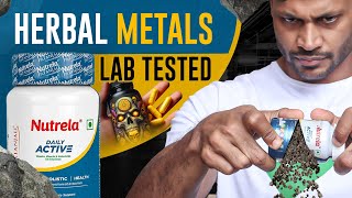 PATANJALI NUTRELA MULTIVITAMIN LAB TEST REPORT  PASS OR FAIL  review fitness health youtube [upl. by Emmie]