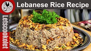 How to Make Lebanese Rice \ Hashweh \ Rice Stuffing [upl. by Ekrub]