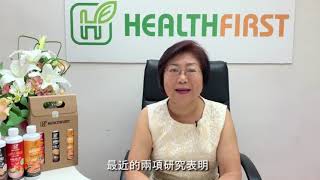 HealthFirst TV 第四集 DHA 的好處 四  Dr Chung 鍾惠玲博士 [upl. by Bethena]