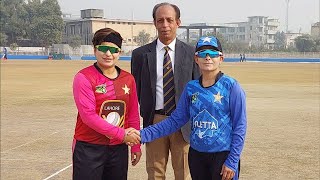 Live  Quetta Women vs Lahore Women  Match 18  National Womens T20 202324  PCB [upl. by Ekard]