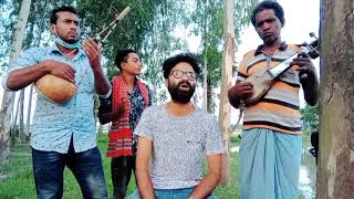 Vobero Ghore Alek Sohore l ভবের ঘরে আলেক শহরে l SANY AHOMMED l by shah abdul korim [upl. by Pippo57]