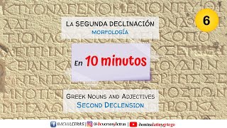 6 Aprende fácilmente el artículo y la segunda declinación del griego antiguo [upl. by Iliak]