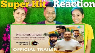 Manorathangal Official Trailer  Manorathangal Official Trailer Reaction  Kamal Haasan  Mohanlal [upl. by Thorner]