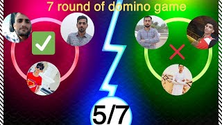 7 round of domino game [upl. by Bobker]