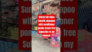 Sunsilk shampoo with conditioner ponds cream free youtube shorts ads viralvideo sunsilk golu [upl. by Larsen]