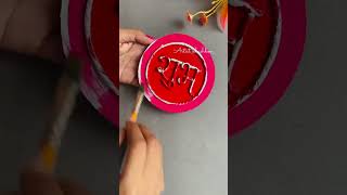 Shubh Labh wall hanging craft ideas youtubeshorts shorts wallhanging diy trending diwali [upl. by Azral]